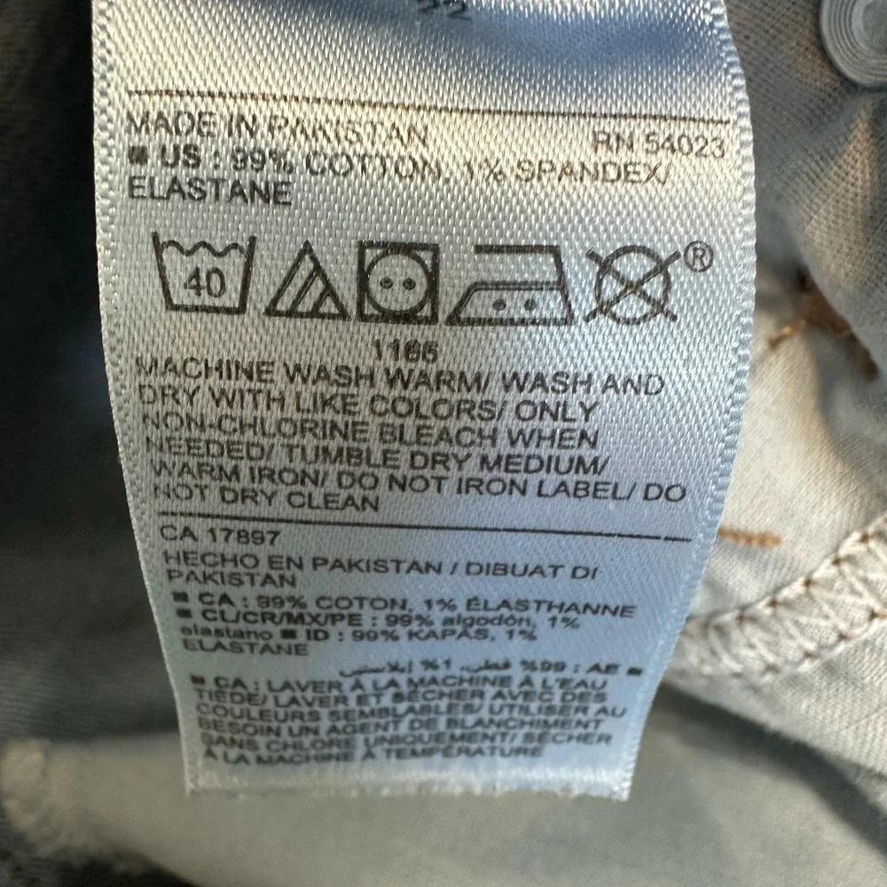 Old Navy Plus Women's Extra High Rise Jeans Sky Hi Straight Secret Slim Pockets
